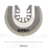 64mm half round diamond
