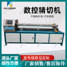 ���ܾ��ЙC �и����R��̖ȫ ���ܙCе�O��S�� �����м��ܙC