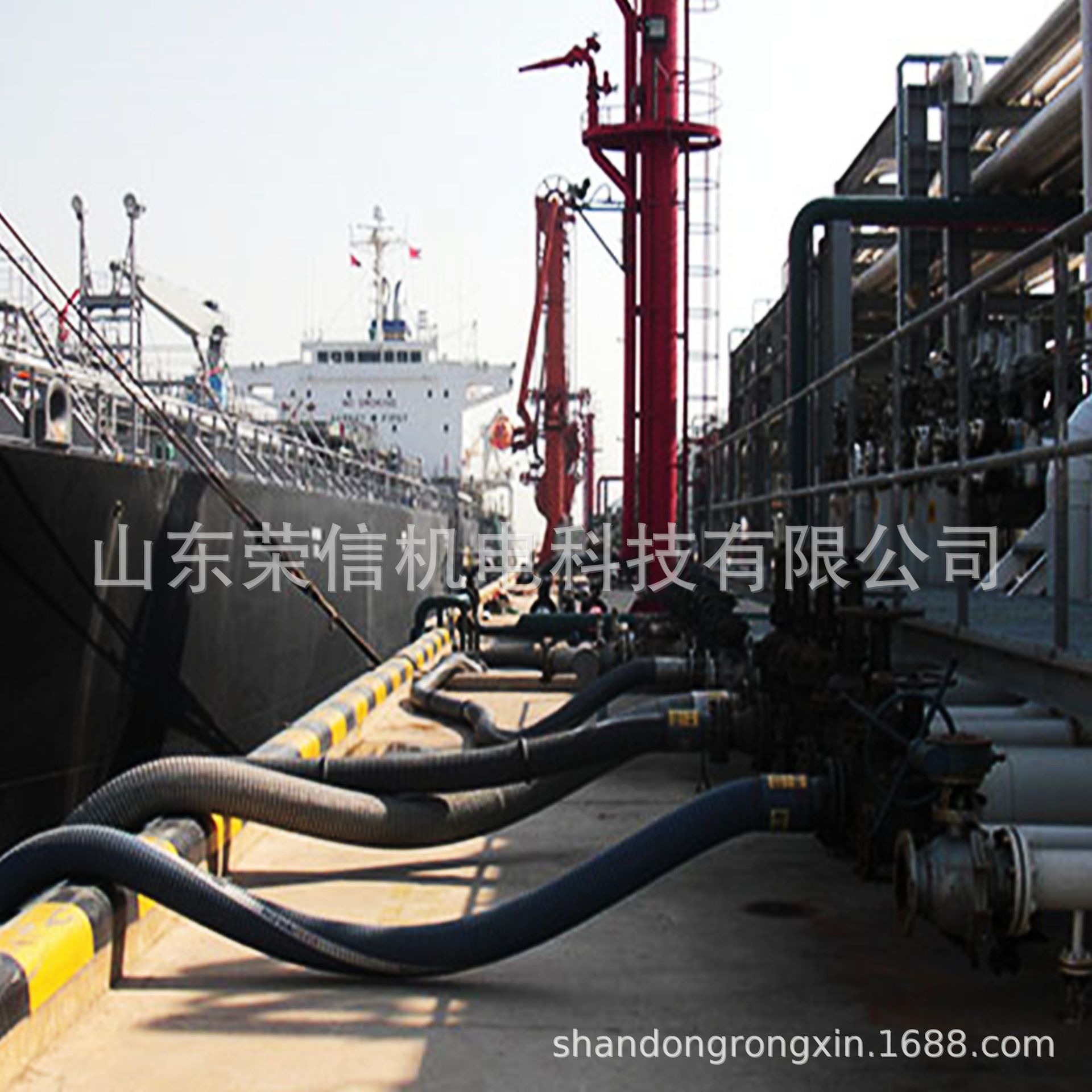 CCS产品认证高压软管总成