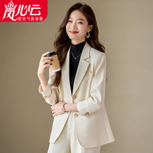 时尚米白色西装外套女秋冬季高级感职业装上衣气质西服套装工作服