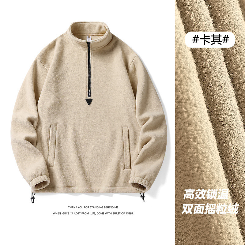 Polar Fleece Sweatshirt Men's 2025 Men's Autumn and Winter Pure Color Large Size Pullover Sweatshirt Stand Collar Warm Thickeneded Top