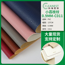 GRS�J�C�ɻ�������ˮ��PUƤ��W�˭h��0.9mmС��֦�yˮ��puƤ��