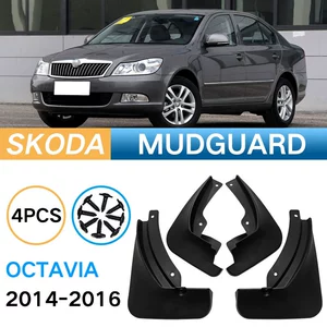 Applicable to 2014-2016 Skoda Octavia Octavia 09-13 Mudguard Foreign Trade Cross-border Mudguard