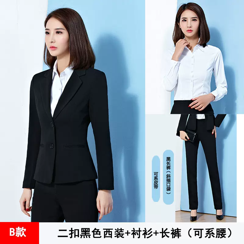 西装外套女士职业正装套装大学生春秋黑色西服面试工作服通勤风