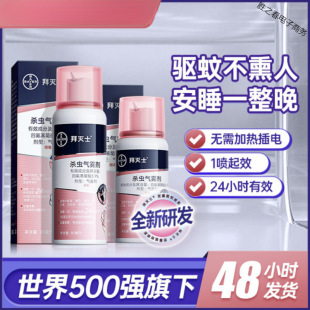 �ݶ�����Һ����Ě��x���F�������҃����ˮ�ݜ�ʿ���Ç��F���x��