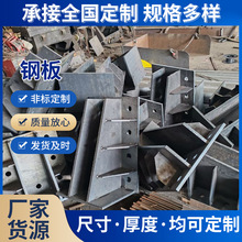 �ۏ������и�μ��ӹ�����䓰� �����и���ĥ�����_�׼ӹ�䓰�