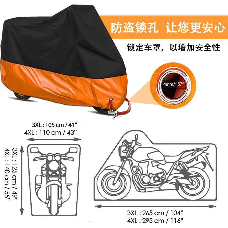 In-Stock Supply of Popular Motorcycle Covers, Rain-Proof, Sun-Proof, Dust-Proof Covers, Thickened Electric Vehicle Covers, Full Vehicle Sun Protection Covers