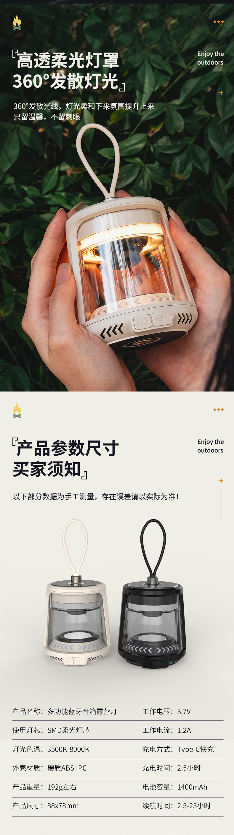 760a4281-842a-42c0-8726-92742ae680d1.jpe