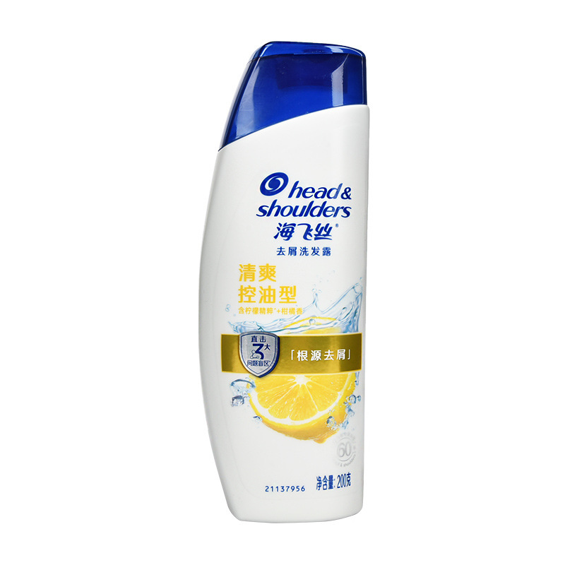 200g430 / 930gHeavy Fairy Shampoo Shampoo anti-caspa anti-picazón control de aceite shampoo nutritivo para la familia