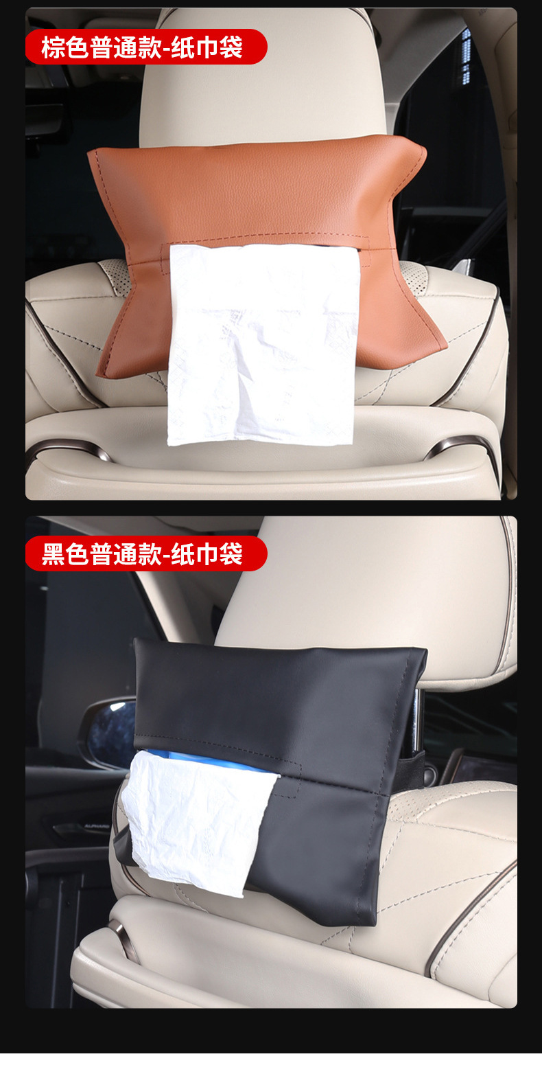 Suitable for 15-24 Models of Alphard 40 Series Car Interior Tissue Box, Car Interior Accessory, Vellfire Car Tissue Box