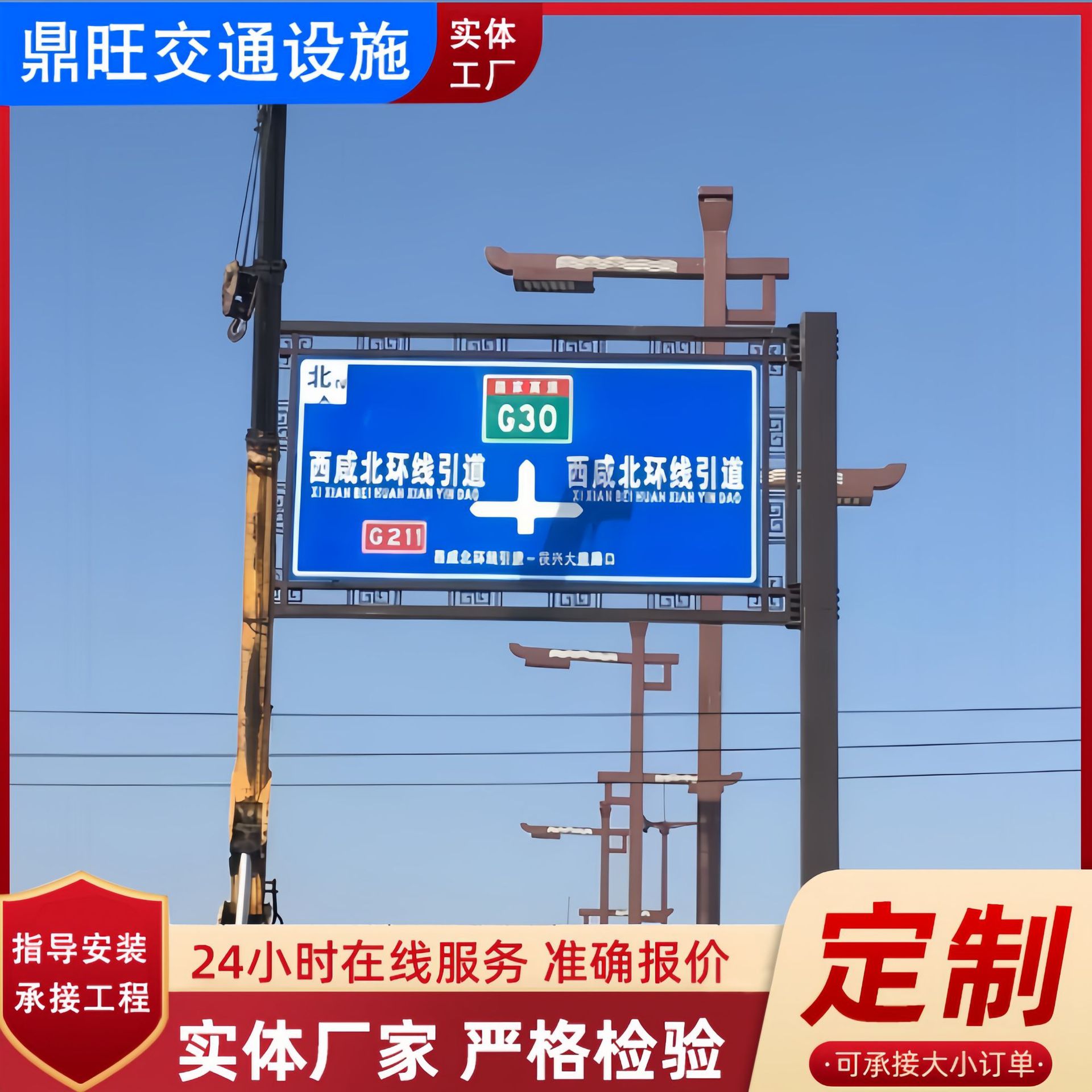 厂家加工道路交通标志杆单悬式/双悬式单柱式热镀锌高速标志杆牌