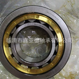 深沟球轴承;圆锥滚子轴承;轴承座
