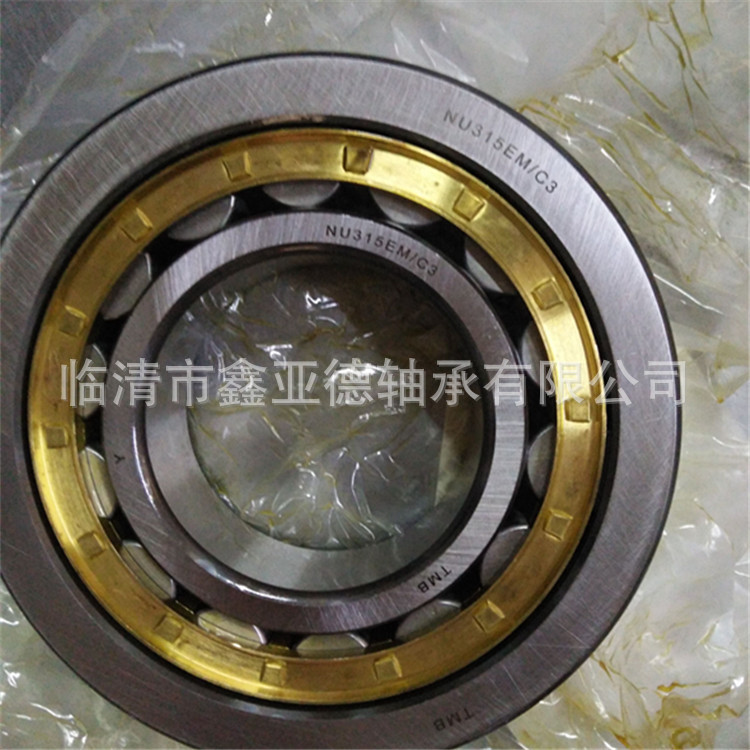 现货销售 二类 圆柱滚子轴承 NU314EM