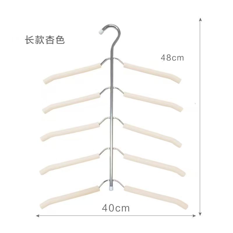 5겹 폼 옷걸이 - 살구색 롱 스타일