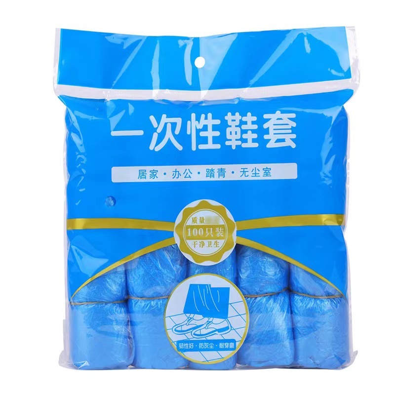使い捨て靴カバー 防水 防雨 家庭用 隔離フットカバー 厚手PE不織布CPEプラスチック靴カバー|undefined