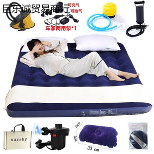 Inflatable Bed Floor Floor Floor Foldable Inflatable Mat Outdoor Tent Camping Air Bed Single Double Punch