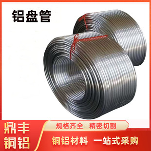 �X�P�ܾ���ܛ�X�ܱ����������ܿ��{��4 5 6 8 10 12 15 16 19mm