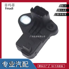 LR010681 LR003591适用于第二代神行者 2006年－2014年气囊游丝