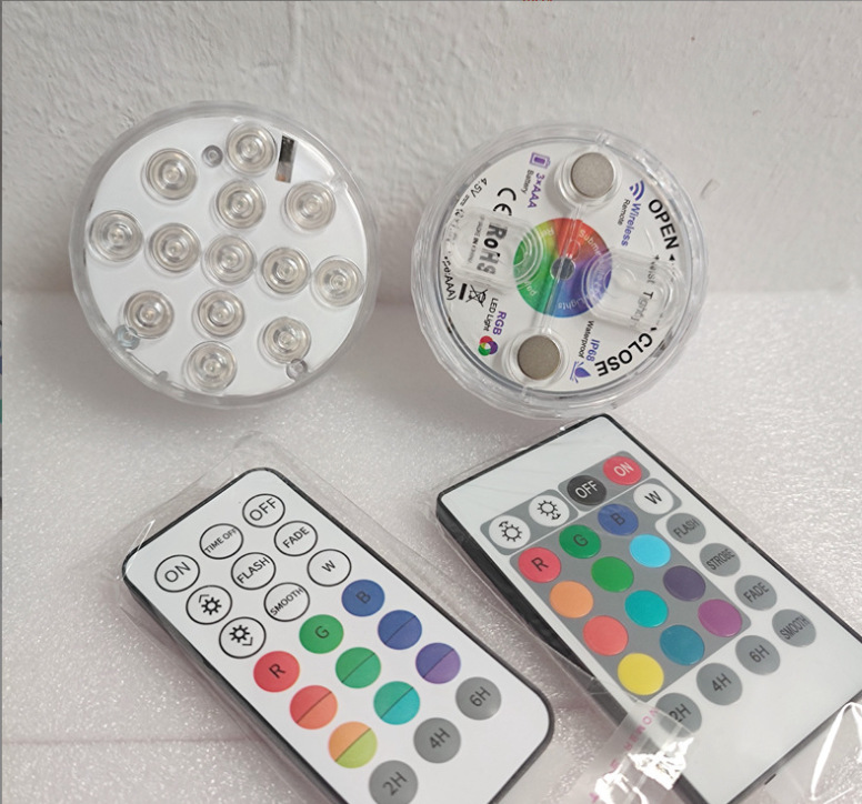 微信截图_20230727184411