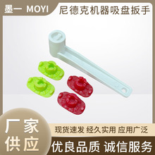 ��¿����P���ϰ���ȫ�Ԅ�ĥƬ�C�ӹ��p���z�RƬȡ�����R�������