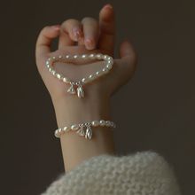 【特价包邮8.5】新款爆款莲蓬手串高级感精致手饰品送老婆闺蜜