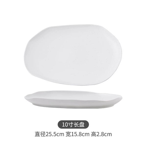 10-inch fish plate-ivory white