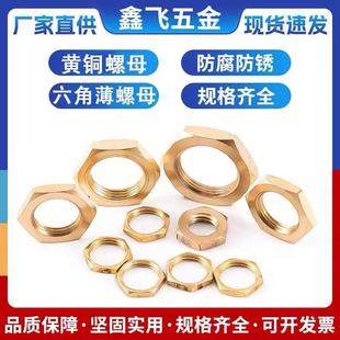 �S�~����ĸ����Ӣ���i�oĸ4�ցKȦ2��������4��ˮ�����������ĸ