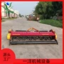 四轮灭茬粉碎玉米器