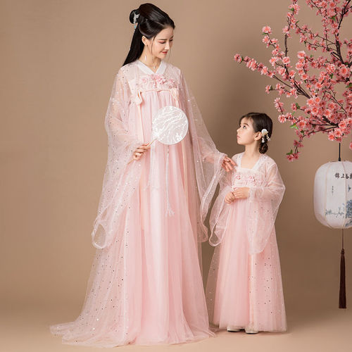 Pink Hanfu parent-child fairy princess dresses china ancient folk costume fairy photos shooting kimono dress tang suit for kids