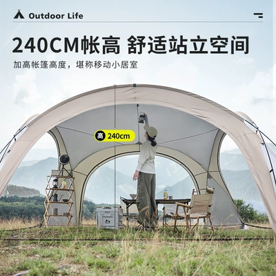 Avtomobil yan çətirləri | portable windproof and rainproof
