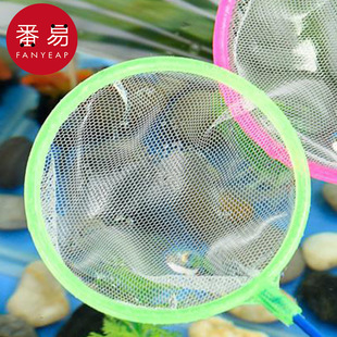Free Shipping/10Y Fishing Net/Small Aa1S74-Fish Tank Net for Catching Ornamental Fish, Outdoor Portable Net Bag for Catching Fish