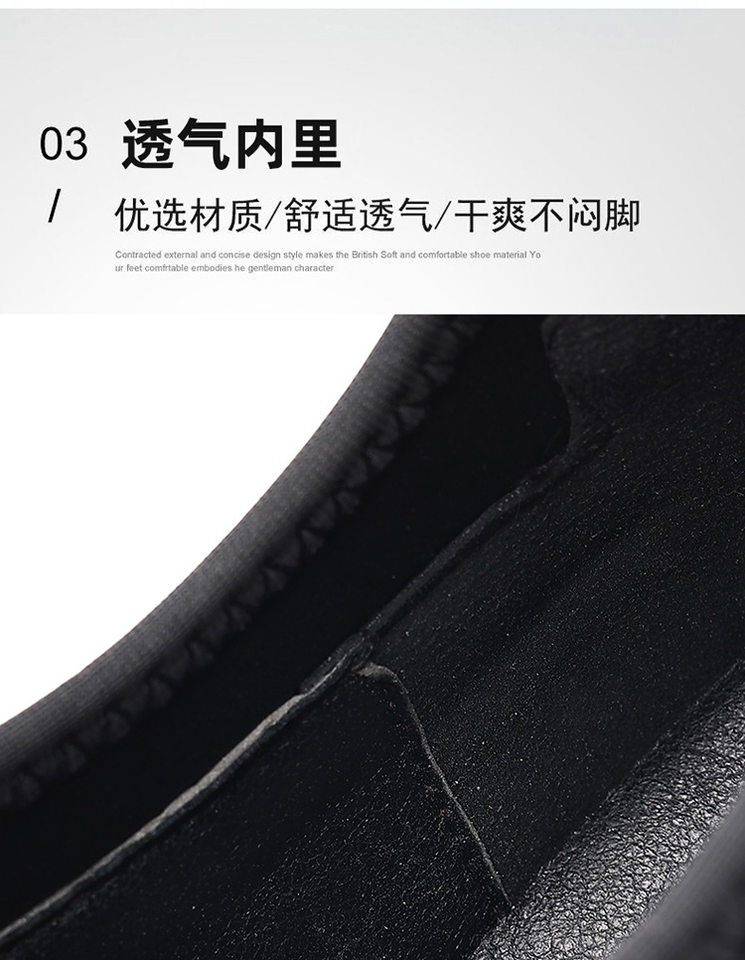 Giày nam sneaker da thật cổ thấp đế bệt thoáng khí chống trượt dễ phối đồ — Màu đen 19682, Bông đen 19682-2 chi tiết 11