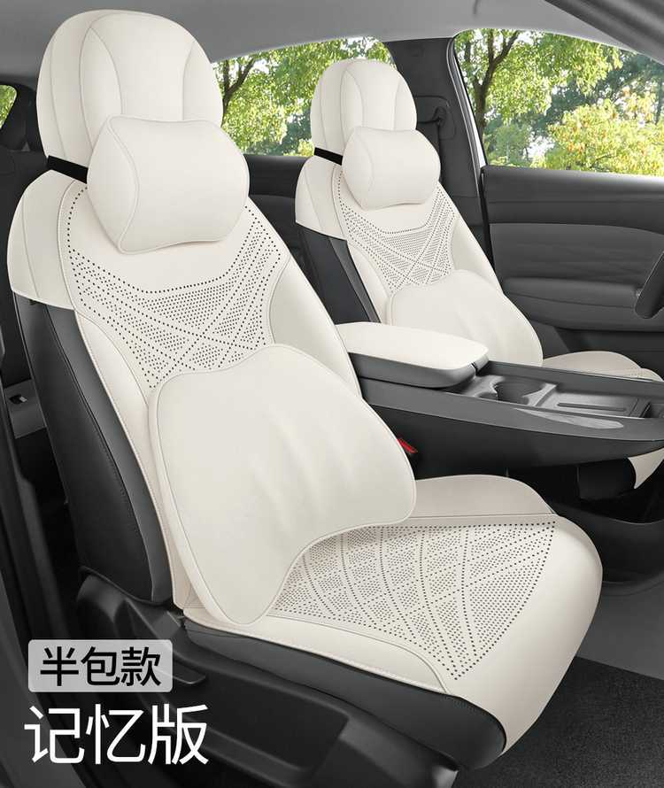 26 models of Jihu Alpha T1 car-specific seat cushions, fully enclosed saddle cushions, suede, all-season seat cushion covers