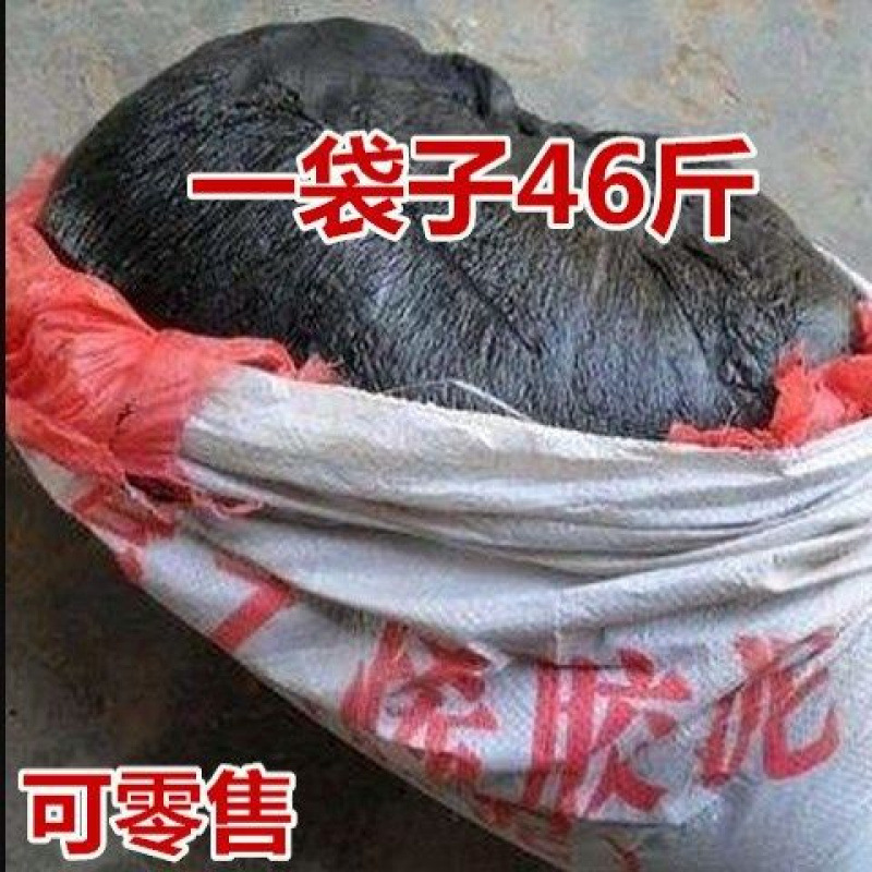 防水油膏沥青块防水沥青油膏沥青胶泥柏油道路灌缝屋面防水修补软