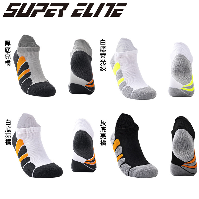 Spring and summer new boat Socks men's short tube thickened towel bottom outdoor sports sweat-absorbent basketball socks running fitness socks men