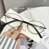 Brighten black frame