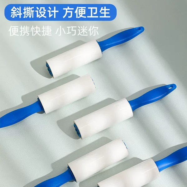 Mini tearable clothes roller hair remover roller dust remover portable factory direct supply