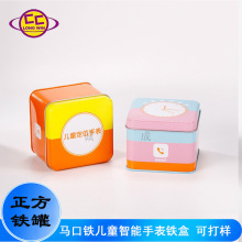 �|ݸͨ�ÿ��ɫ��ͯ��λ�ֱ��F�������������Ԓ�ֱ��F��