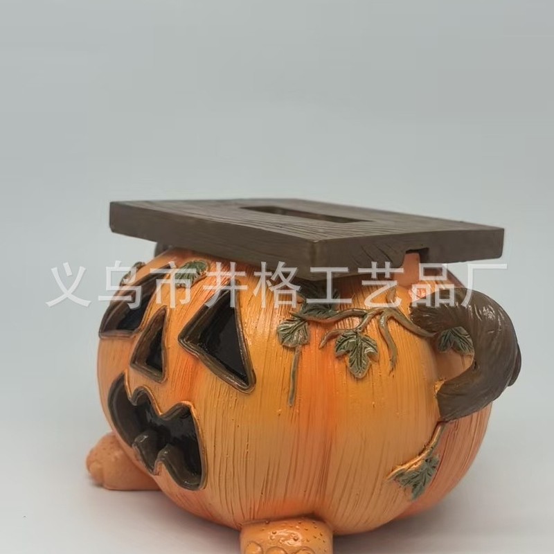 Halloween Pumpkin Tissue Box Holder万圣节南瓜纸巾盒架卫生架|undefined