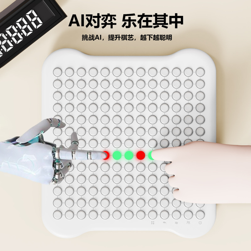 ダブルバトルスマートバックギャモン 9-in-1 AI チェスボード囲碁電子フライングチェスオールインワン多機能パズル|undefined