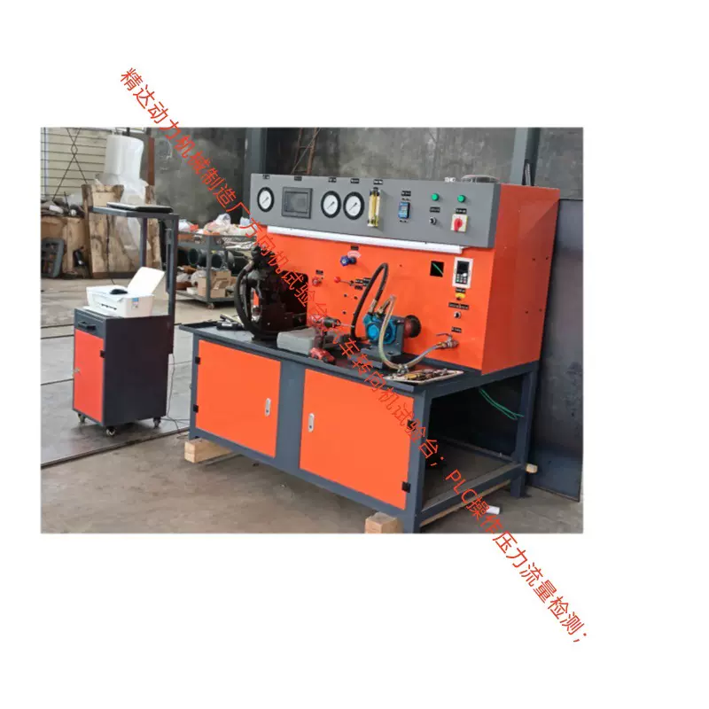 新能源汽车电子转向机测量 扭矩功能标定 汽车液压方向机试验台