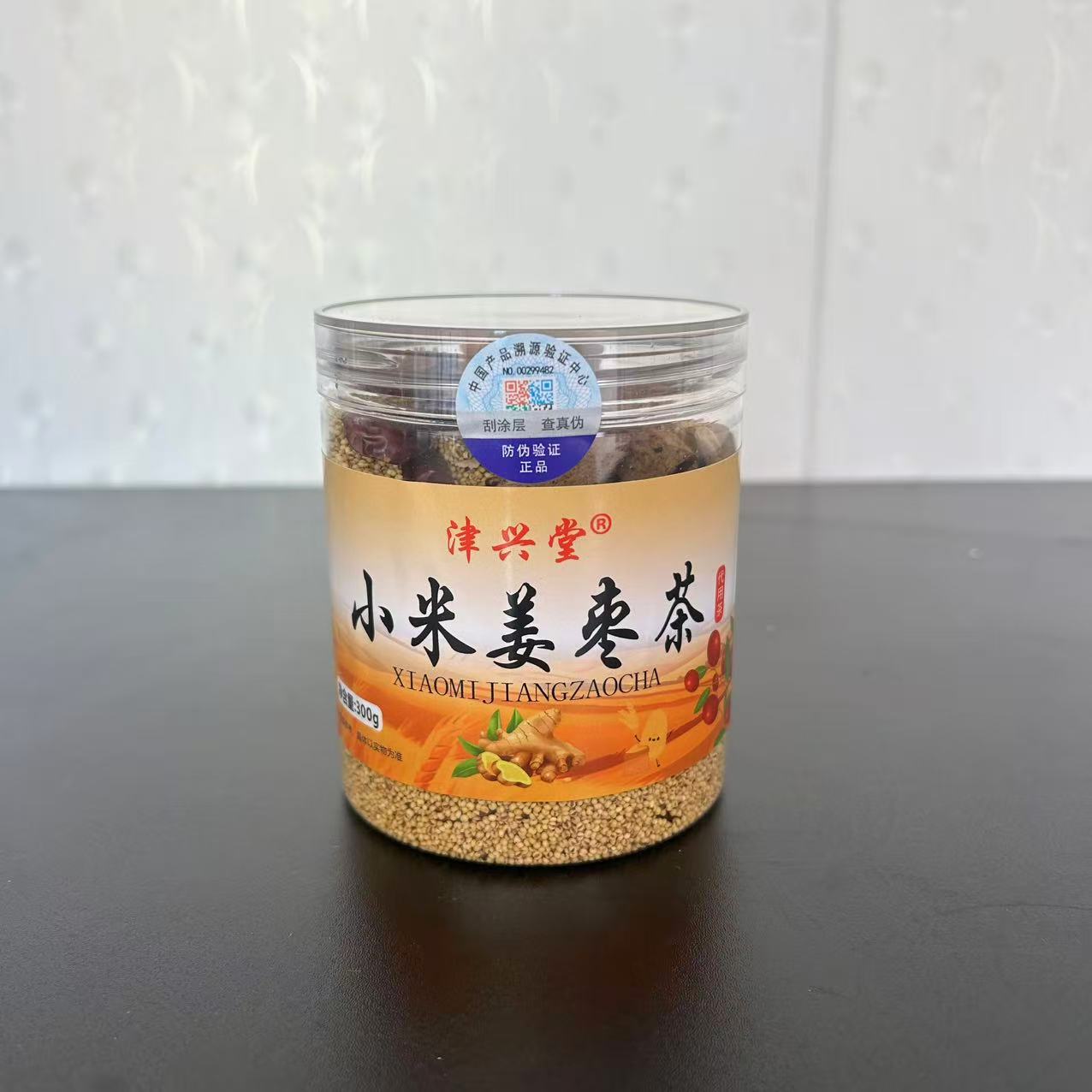 Xiaomi Ginger Jujube Tea 300g, Hand-Fried Tea for Dispelling Dampness during the Hottest Days of Summer, Fried Rice Tea Suitable for Women