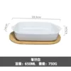 Milk white (matte)