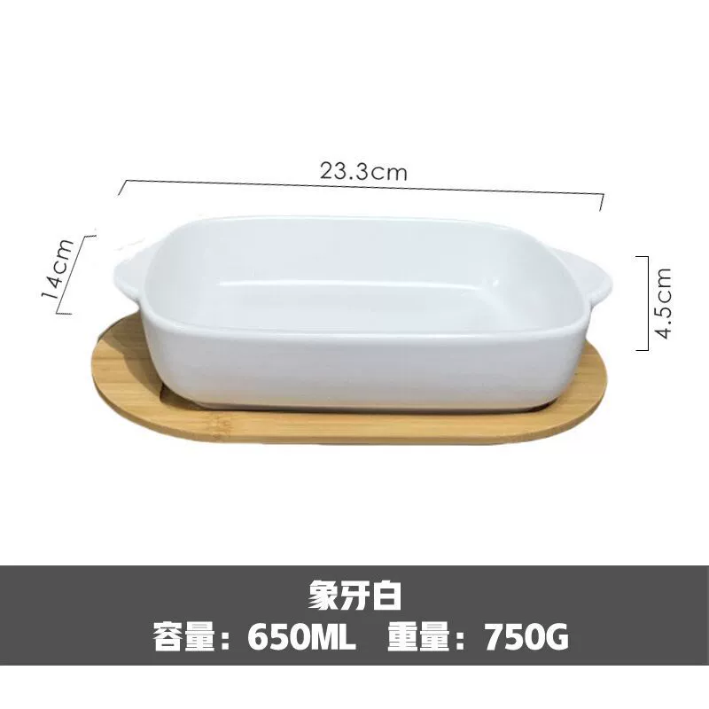 Ceramic Baking Tray, Rectangular 9-inch, Cream & Pastel Matte Colors, Dual-handle