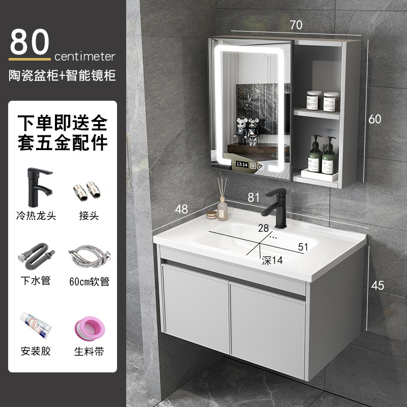Moderno minimalista lavabo gabinete combinación baño gabinete de baño mesa de lavado lavabo integrado lavabo de cerámica