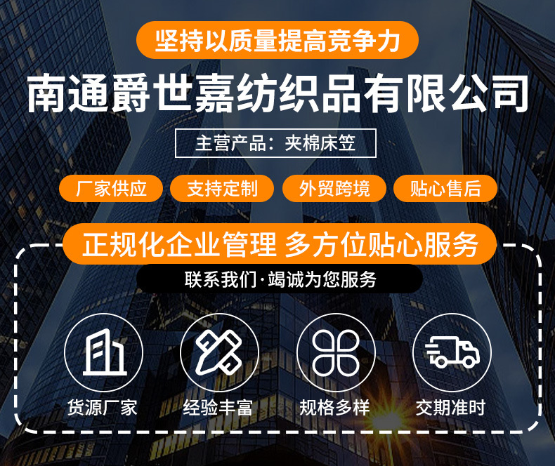 详情_01
