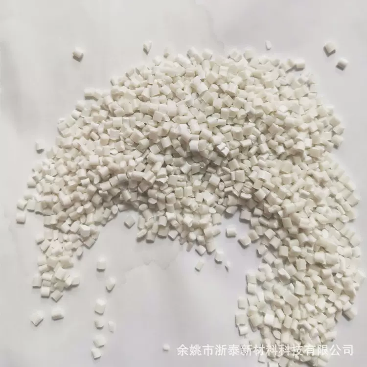 现货供应PLA全生物降解材料503改性注塑/挤出级高光泽pla聚乳酸材