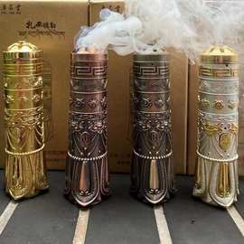 电子熏香炉充电合金迷你手持烟供阿拉伯沉香炉小型车载熏香器