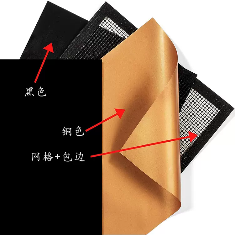 厂家定制bbq烧烤网格垫mat黑色圆形特氟龙烤架垫 烧烤网孔烤肉垫