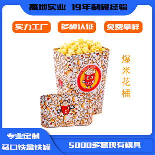 �R���F�ޱ��׻��FͰ�����F���F���ǹ���ɶYƷ�F�ж���